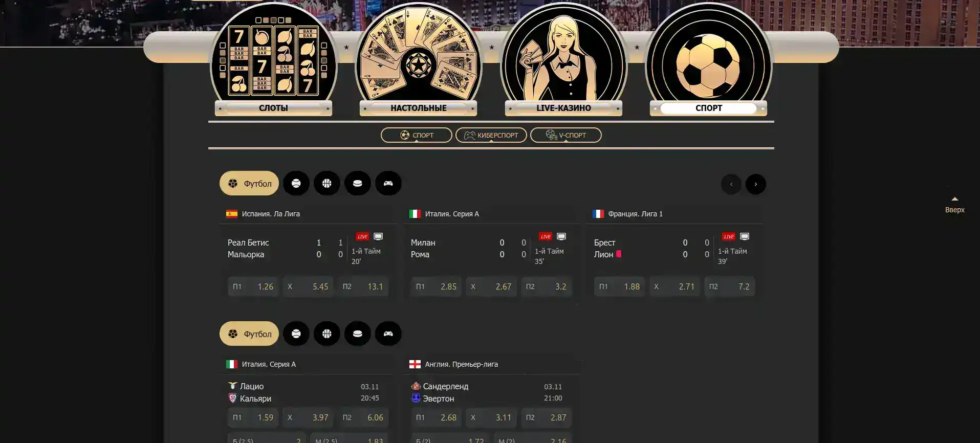 Бонусы и фриспины в казино Горилла